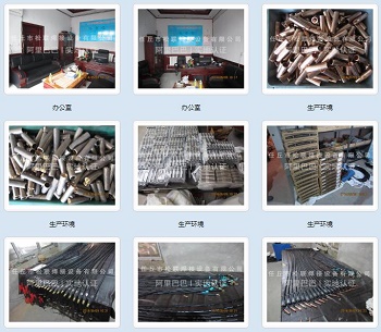 任丘市松聯(lián)焊接設(shè)備：選擇彩虹圖紙管理軟件，企業(yè)圖紙信息化管理