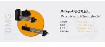 河北德邁傳動(dòng)機(jī)械：知識(shí)數(shù)據(jù)的安全與統(tǒng)計(jì)