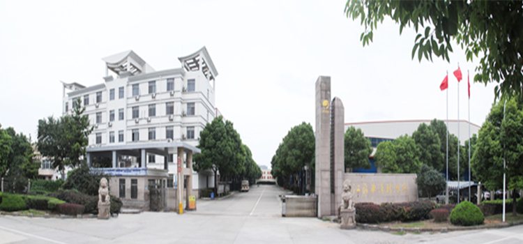 寶鋼、中核集團(tuán)等知名企業(yè)供應(yīng)商――華洋新思路簽約彩虹圖紙管理系統(tǒng)