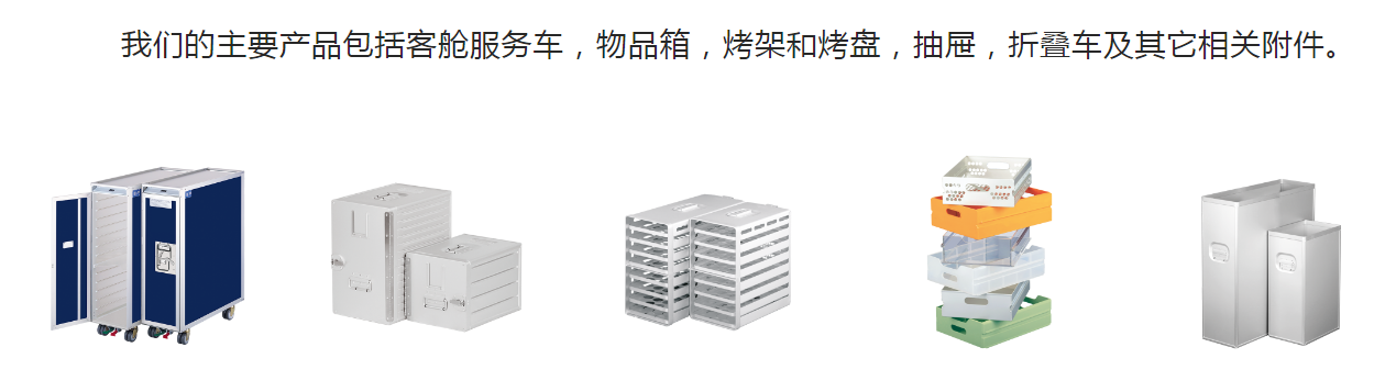 選擇彩虹圖紙管理系統(tǒng)_企業(yè)數(shù)據(jù)協(xié)同管理