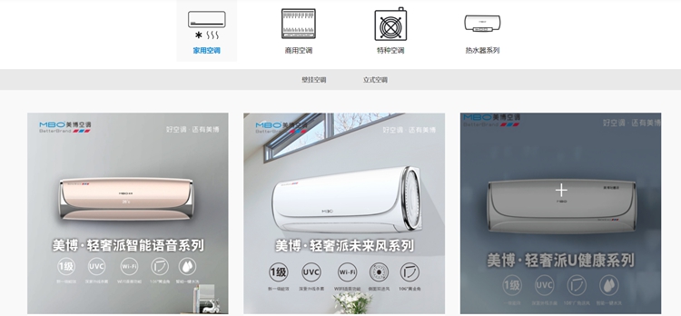 廣東美博智能環(huán)境設(shè)備：彩虹EDM幫助企業(yè)建立完善的圖紙管理流程