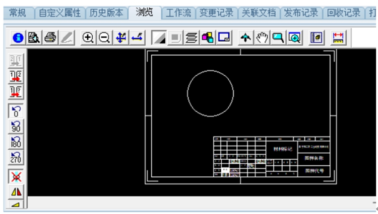 廣東美博智能環(huán)境設(shè)備：彩虹EDM幫助企業(yè)建立完善的圖紙管理流程