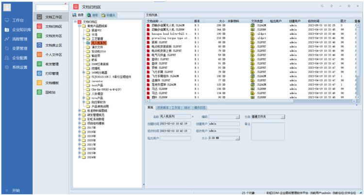 17年專業(yè)制造，鴻祥連接器攜手彩虹，推動企業(yè)智能化、數(shù)字化轉(zhuǎn)型升級！