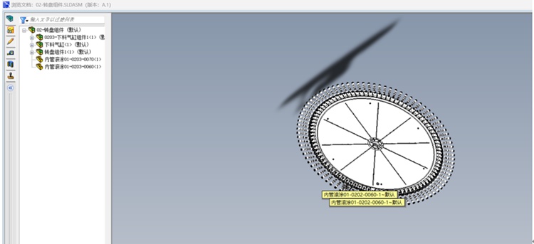 智能管理驅(qū)動創(chuàng)新科技――卡沃羅氫科技簽約彩虹圖紙管理系統(tǒng) 智能管理驅(qū)動創(chuàng)新科技――卡沃羅氫科技簽約彩虹圖紙管理系統(tǒng)