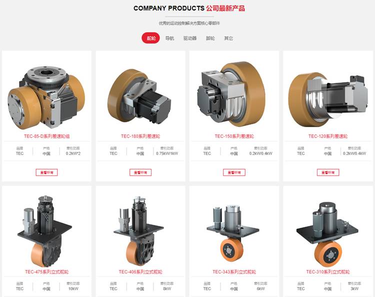 高效協(xié)作，從圖紙管理開始：江蘇億控智能簽約彩虹圖紙管理系統(tǒng)